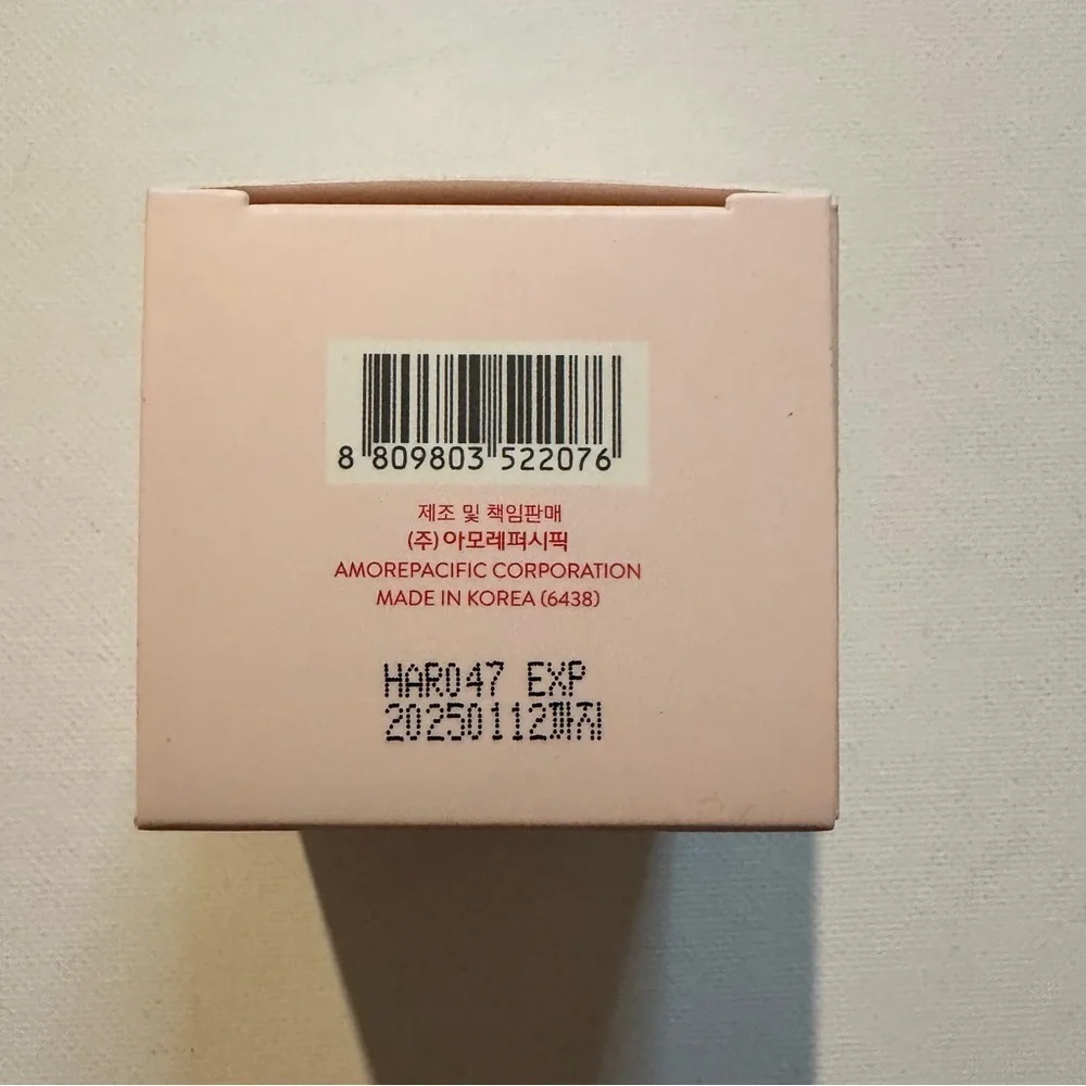 Laneige CHERRY BLOSSOM Lip Sleeping Mask 20g Limited Edition SOLD OUT NIB - Picture 11 of 12